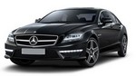 Сигнализации на CLS II (W218)