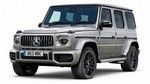 Сигнализации на G III (W463)
