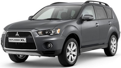 Outlander XL II +re.