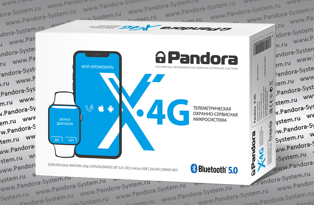Pandora 4g 100 инструкция