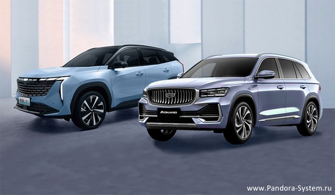 Бесключевой автозапуск для Geely Monjaro и Atlas