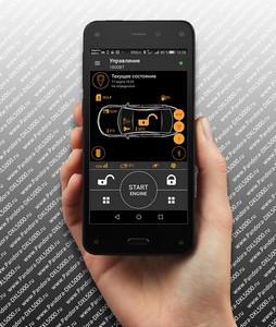 Современные технологии в автосигнализации - Pandect X-1800