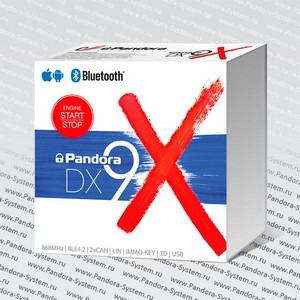 Новая Pandora DX-9x