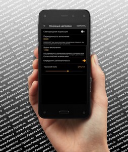 Доступна новая версия мобильного приложения Pandora Online