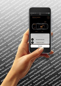 Мобильное приложение Pandora Pro получило масштабное обновление