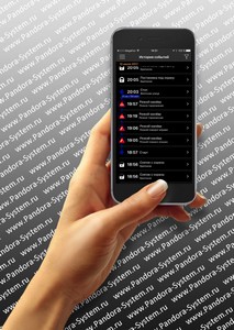Мобильное приложение Pandora Pro получило масштабное обновление