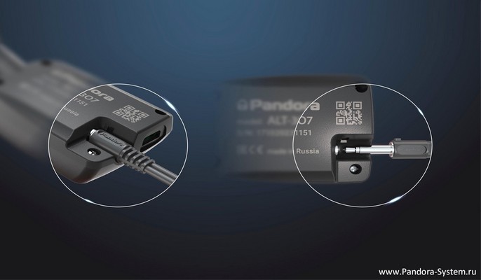 Провод подключения «массы» Pandora ALT-307 теперь фиксируется