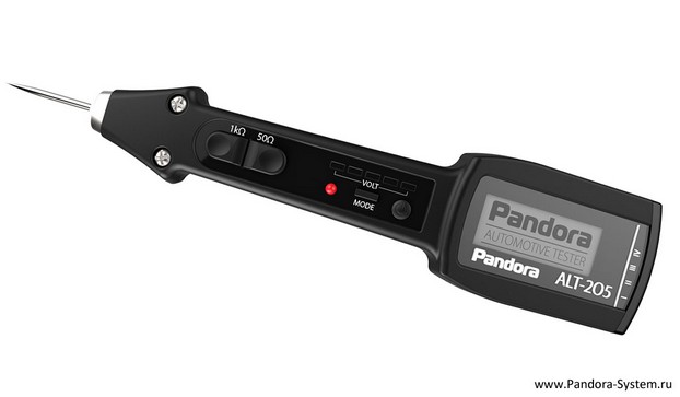Pandora ALT-205