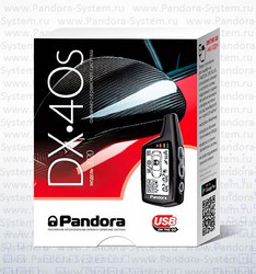 Автосигнализация Pandora DX 40s