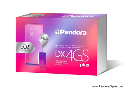 Pandora DX 4GS Plus
