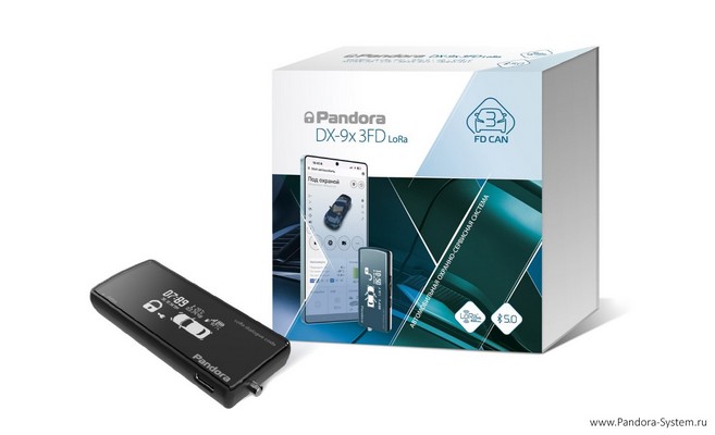 Pandora DX 9X 3FD LoRa получила новый брелок D-017