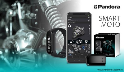 Pandora Smart Moto v3 #3