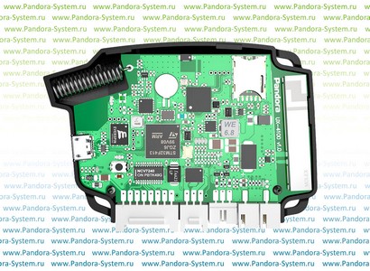Блок автосигнализации Pandora UX 4110