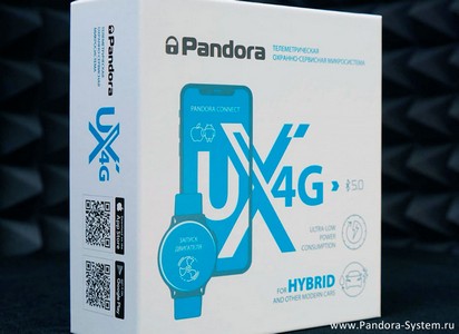 Упаковка Pandora UX-4G
