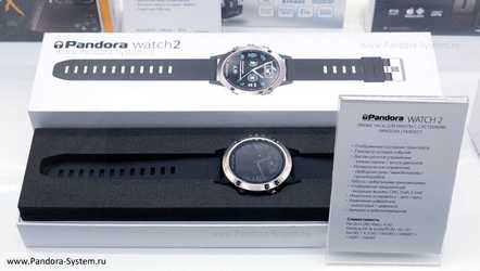Pandora Watch 2 на выставке Интеравто 2019