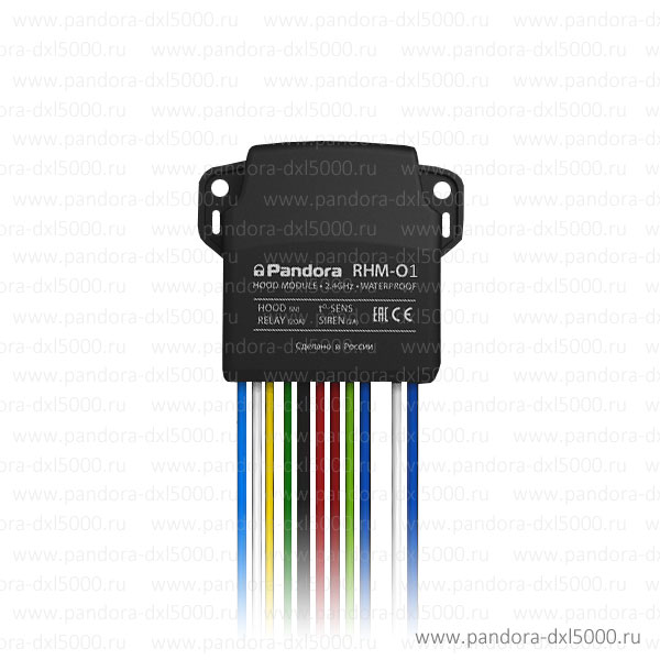 Pandora di 03 инструкция