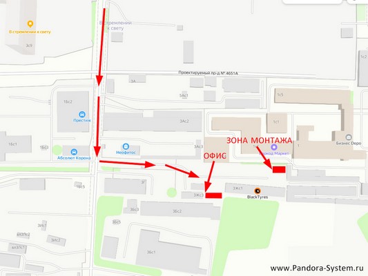 Установочный центр Pandora на метро Алтуфьево фото 1