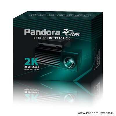 Pandora C30