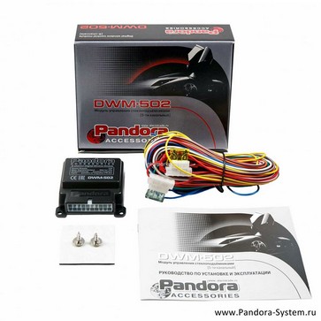 Предпросмотр Pandora DWM 502 фото 2