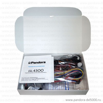 Pandora DXL 4300