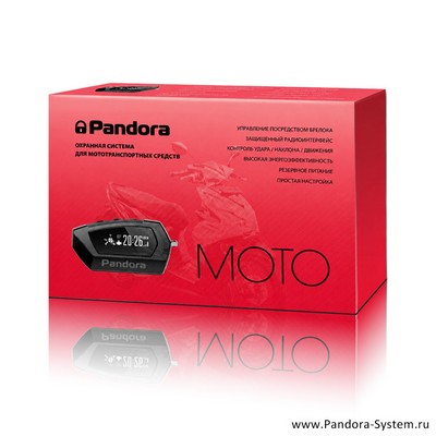 Pandora Moto v2