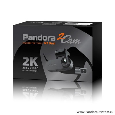 Pandora N2 Dual