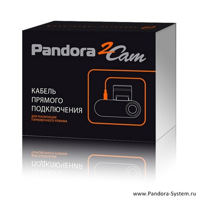 Pandora Type-C Hardware Kit